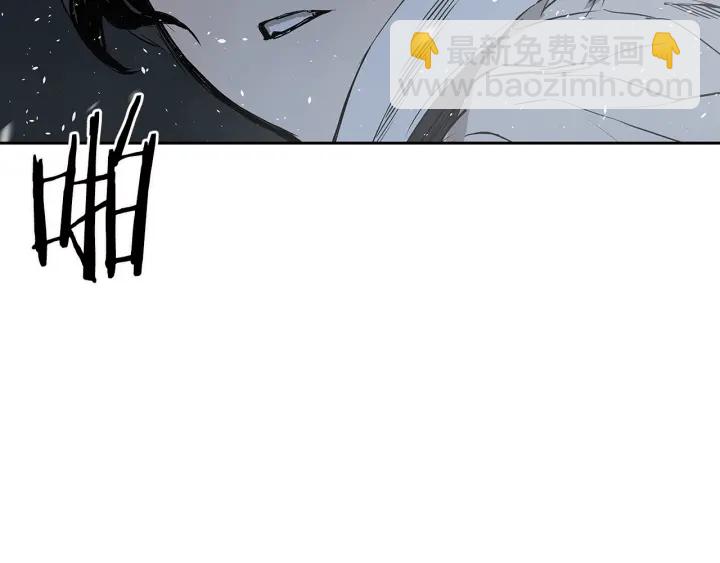 第35话 诅咒之龙106