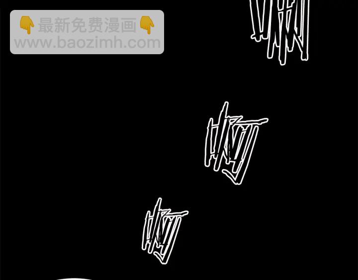 第35话 诅咒之龙119