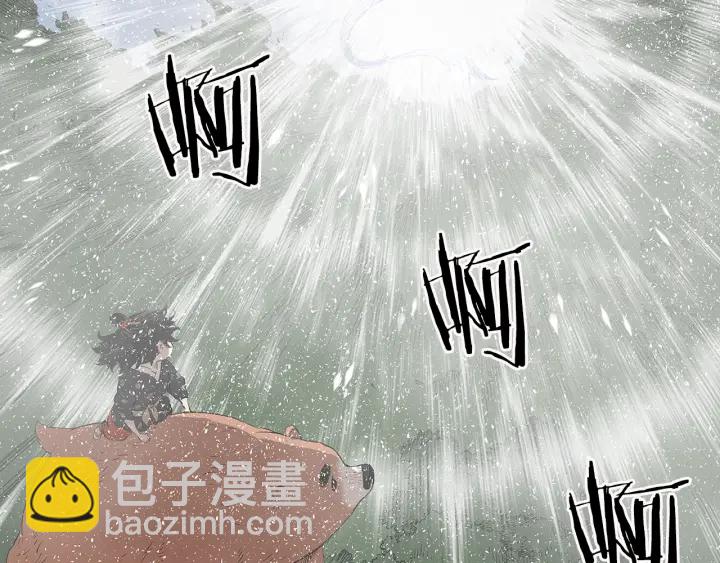 第35话 诅咒之龙122