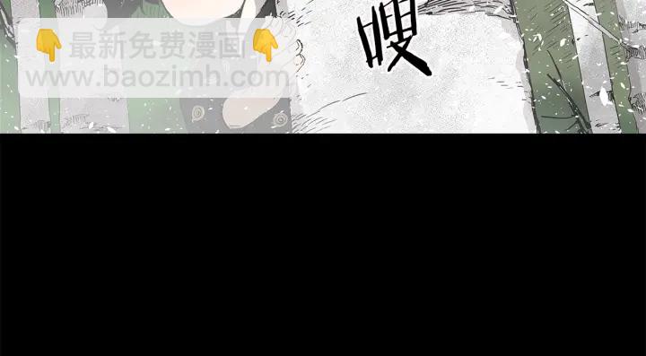 第35话 诅咒之龙124