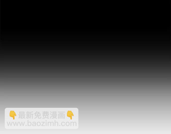 第35话 诅咒之龙142