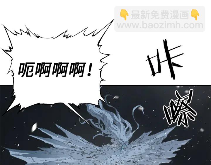第35话 诅咒之龙145