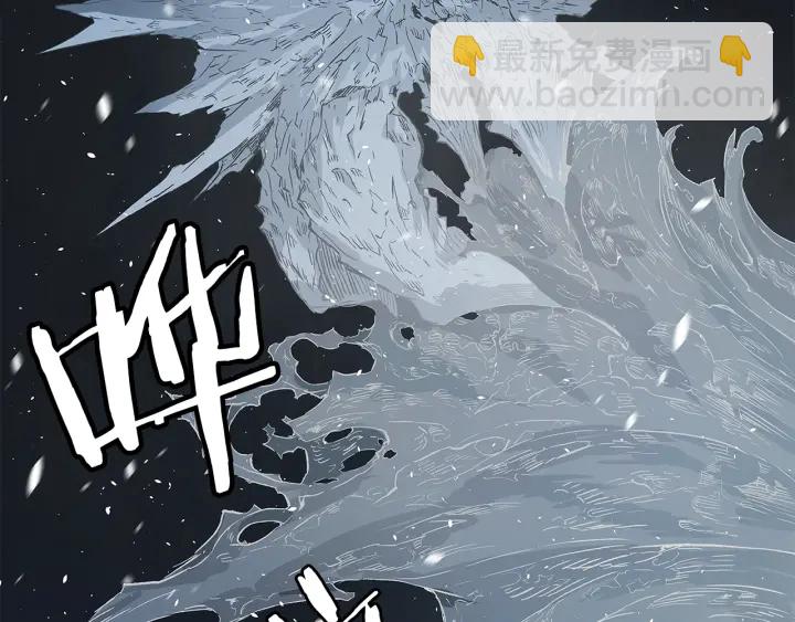 第35话 诅咒之龙146
