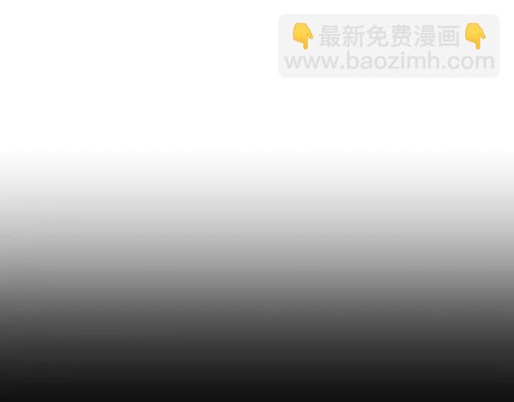 第35话 诅咒之龙167