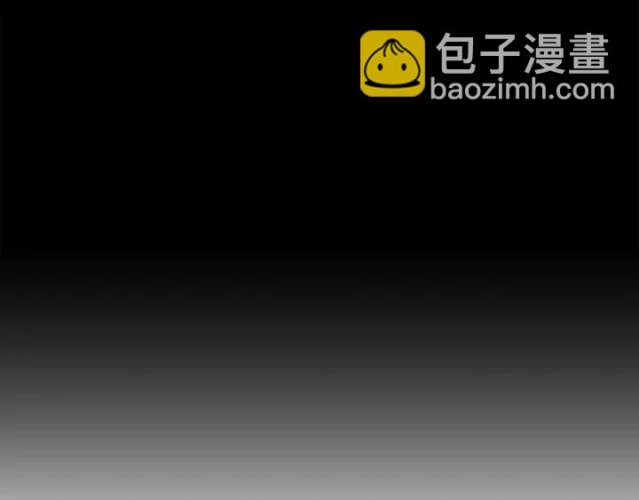 第35话 诅咒之龙180