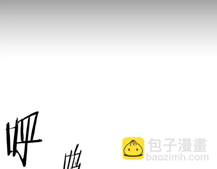 第35话 诅咒之龙181