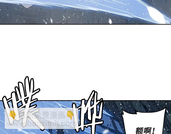 第35话 诅咒之龙19
