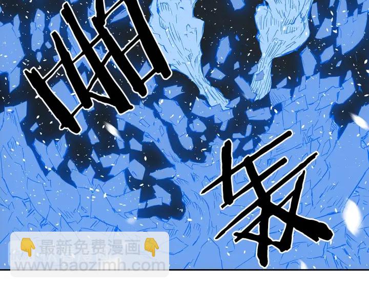 第35话 诅咒之龙191