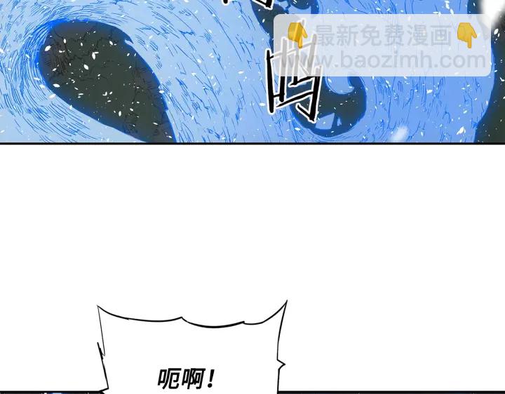 第35话 诅咒之龙194
