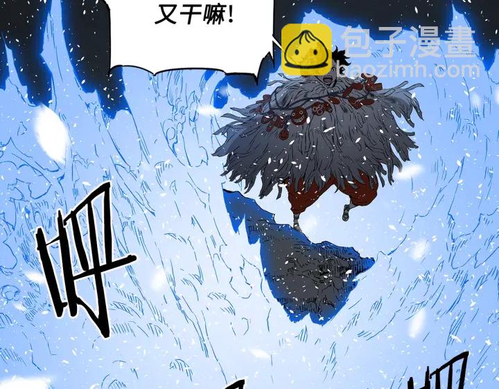 第35话 诅咒之龙195