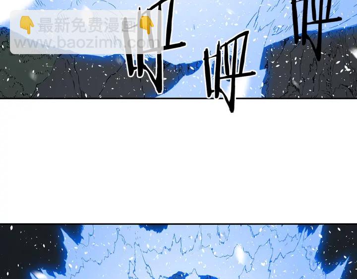 第35话 诅咒之龙196
