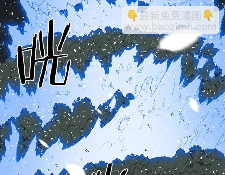 第35话 诅咒之龙197