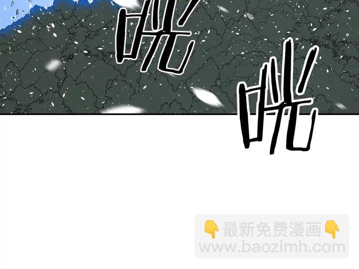 第35话 诅咒之龙198