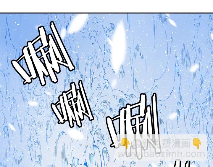 第35话 诅咒之龙199