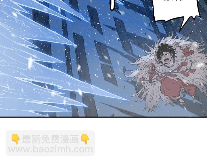 第35话 诅咒之龙20