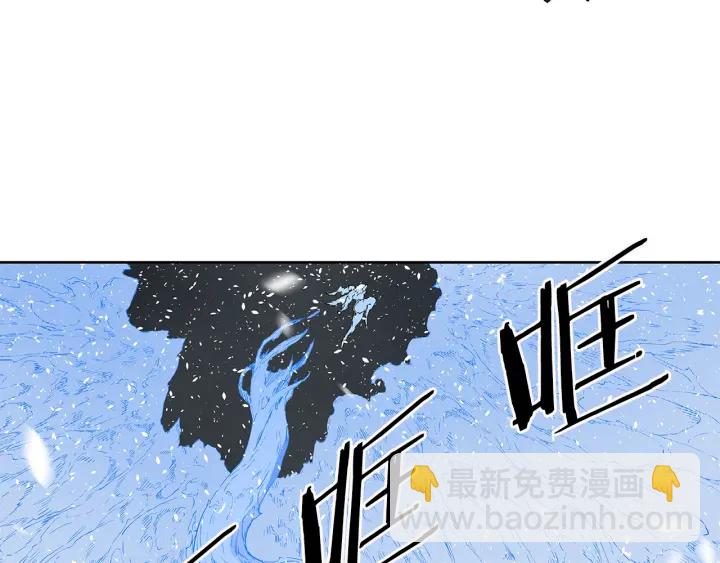第35话 诅咒之龙203