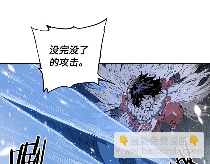 第35话 诅咒之龙21