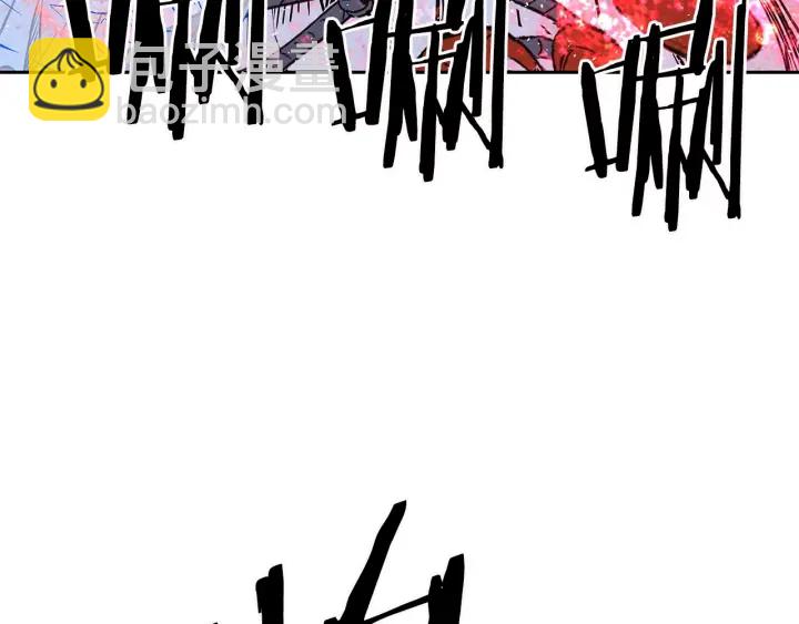 第35话 诅咒之龙211