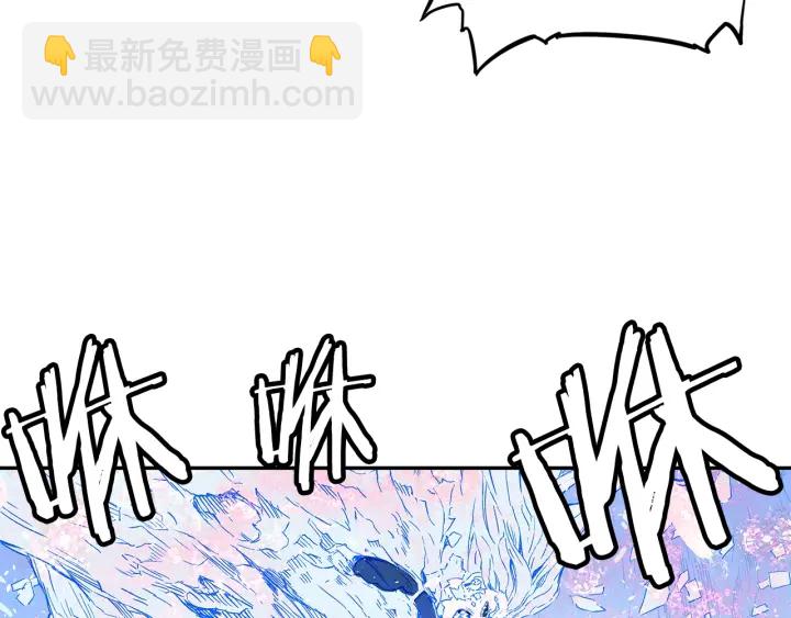 第35话 诅咒之龙220