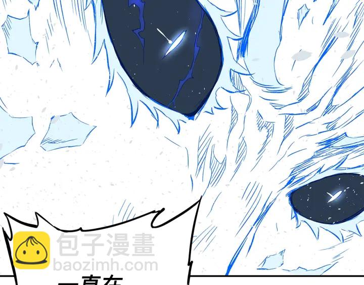 第35话 诅咒之龙224