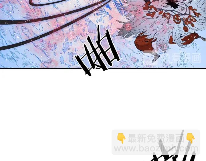 第35话 诅咒之龙230