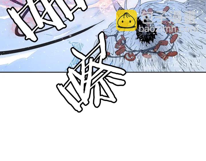 第35话 诅咒之龙245
