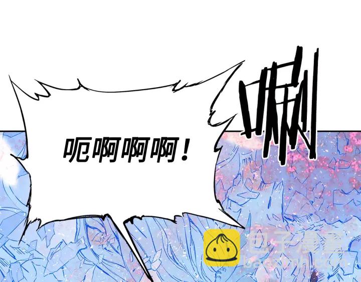 第35话 诅咒之龙246
