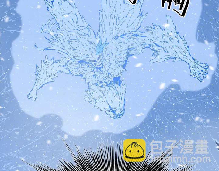 第35话 诅咒之龙27