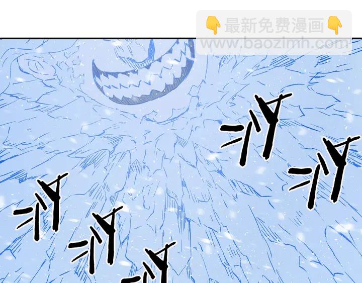第35话 诅咒之龙29