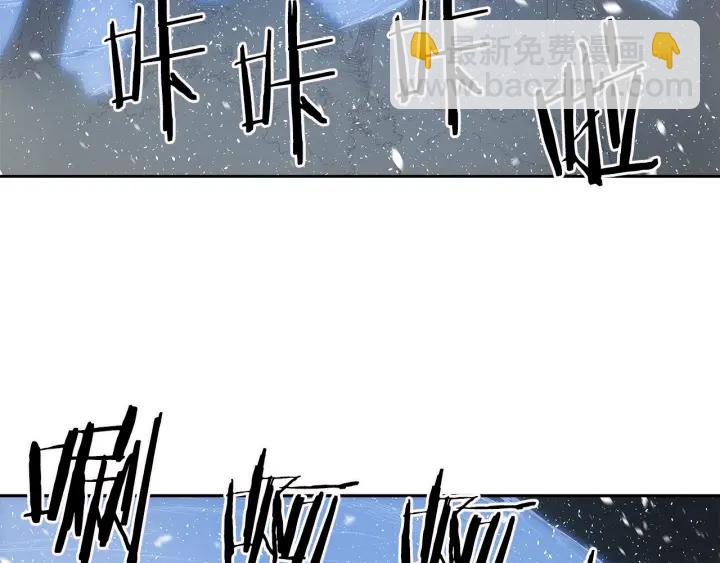 第35话 诅咒之龙3