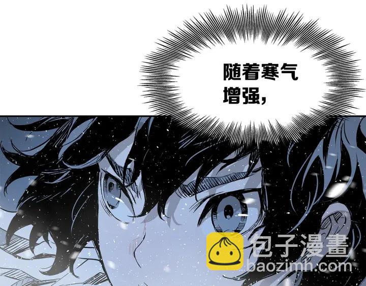 第35话 诅咒之龙31