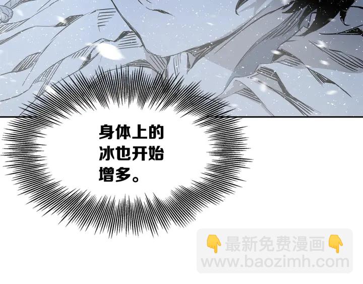 第35话 诅咒之龙32
