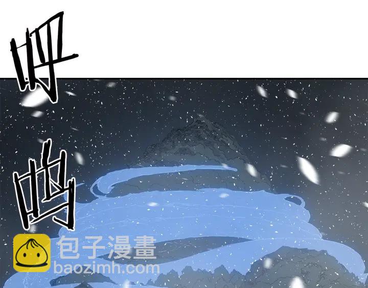 第35话 诅咒之龙38