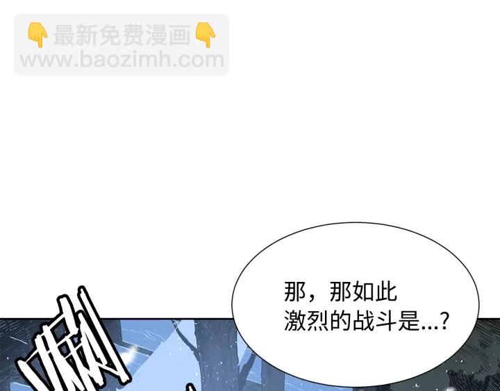第35话 诅咒之龙53