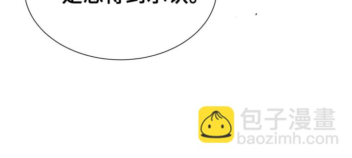 第35话 诅咒之龙56