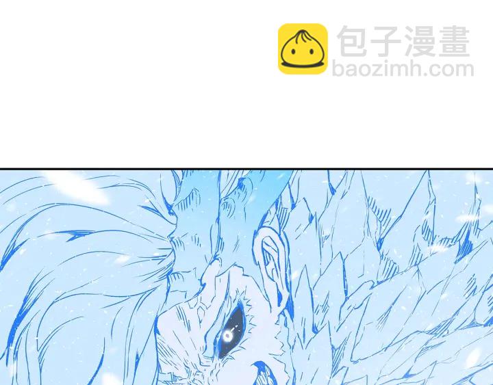 第35话 诅咒之龙58