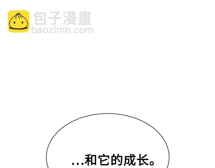 第35话 诅咒之龙60