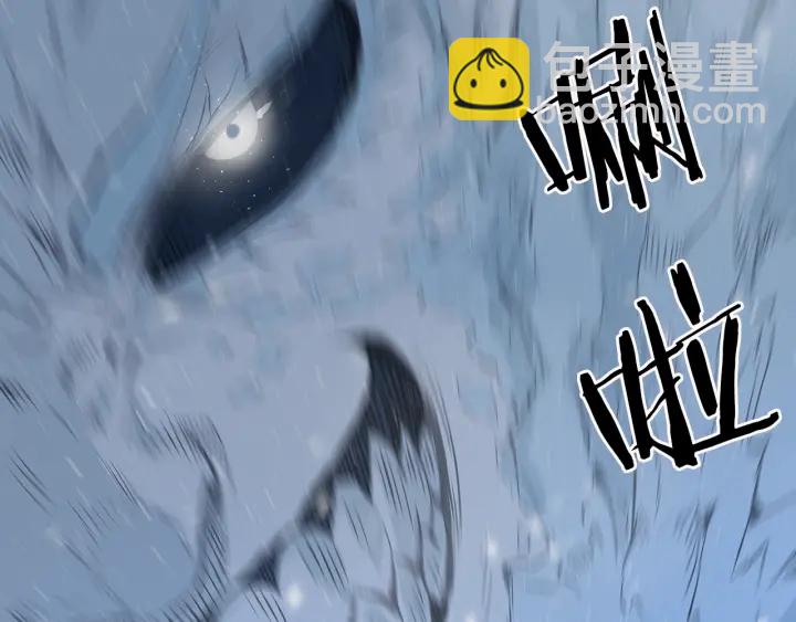 第35话 诅咒之龙68