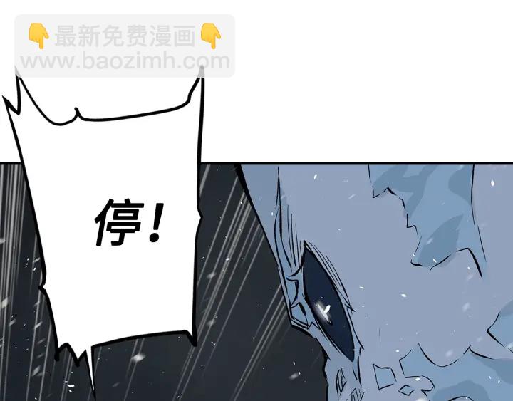 第35话 诅咒之龙72