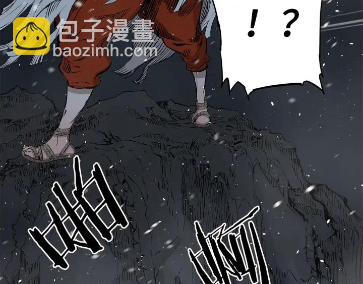 第35话 诅咒之龙74