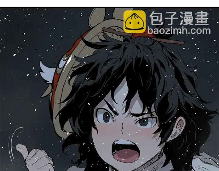 第35话 诅咒之龙76