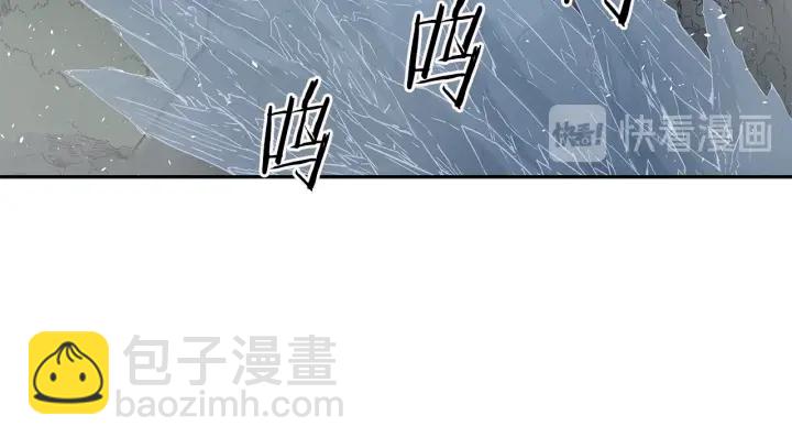 第35话 诅咒之龙80