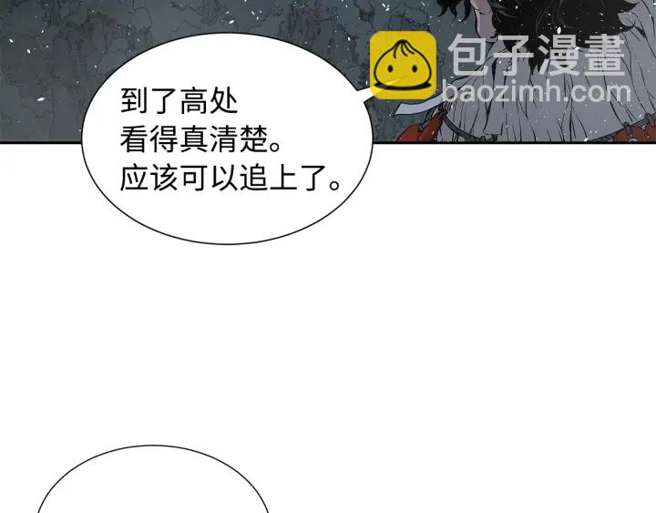 第35话 诅咒之龙85