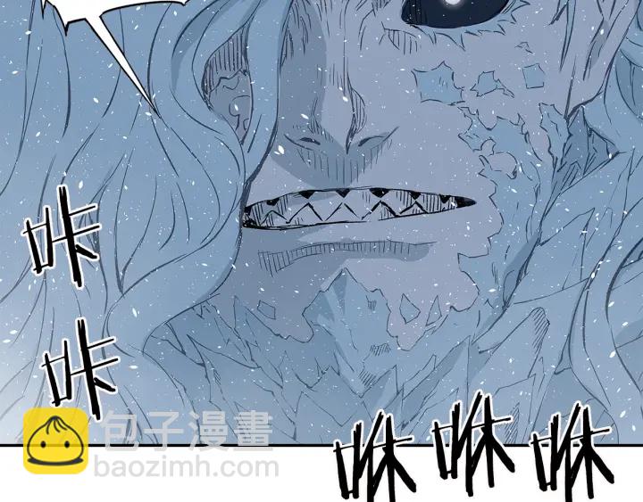 第35话 诅咒之龙94