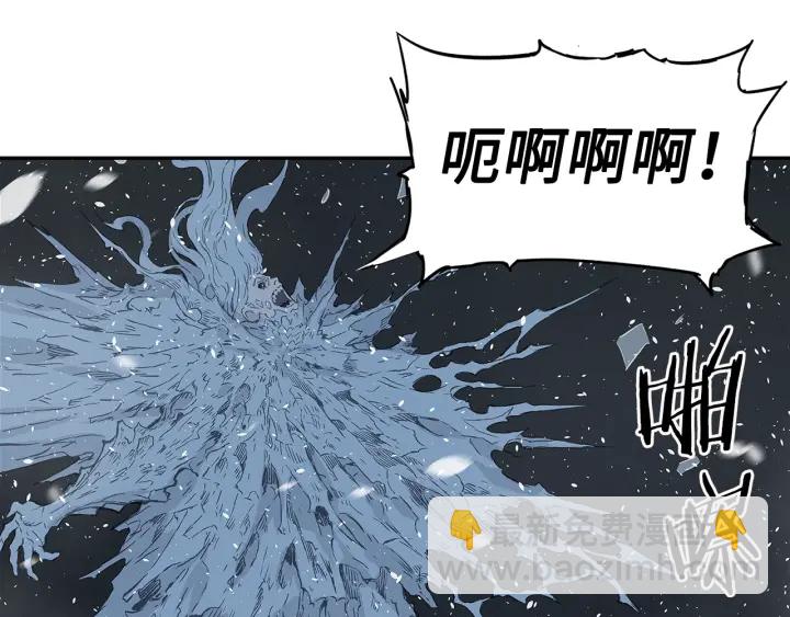第35话 诅咒之龙99