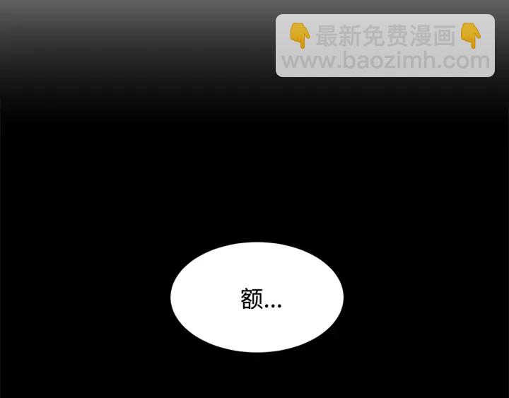第36话 无锋104