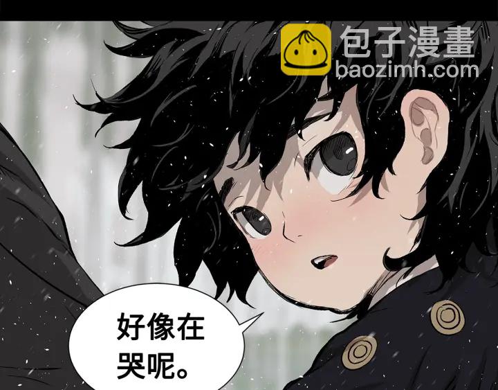 第36话 无锋109