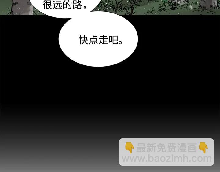 第36话 无锋113