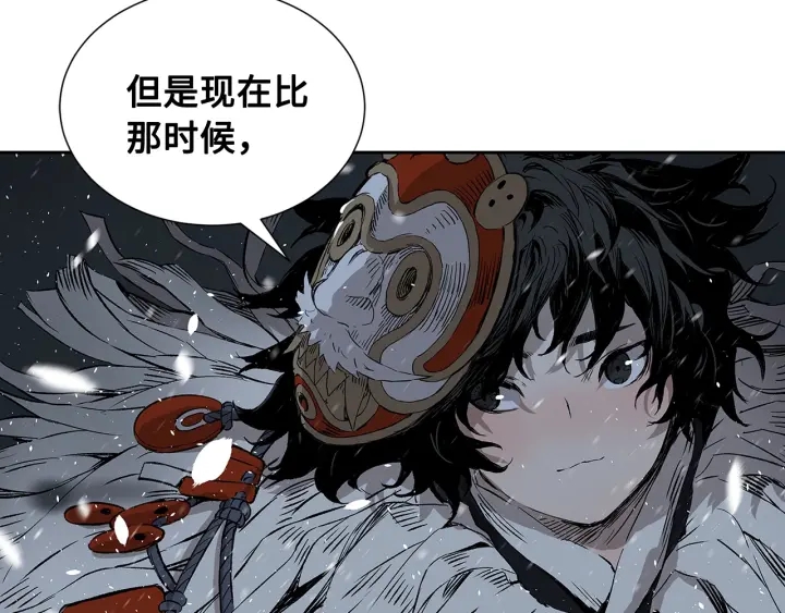 第36话 无锋115