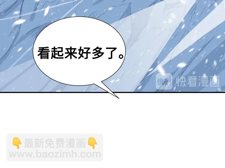 第36话 无锋118